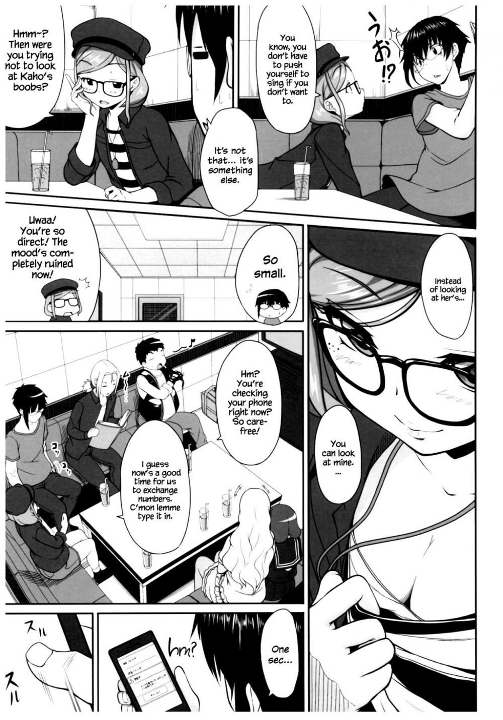 Hentai Manga Comic-Byouai Setsuwa-Chapter 2-4